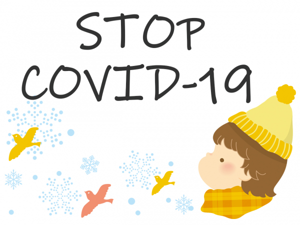 新型コロナウィルス（COVID-19）対応について