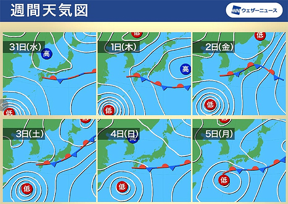 梅雨の晴れ間にしたい事は…？室内編 BEST3！