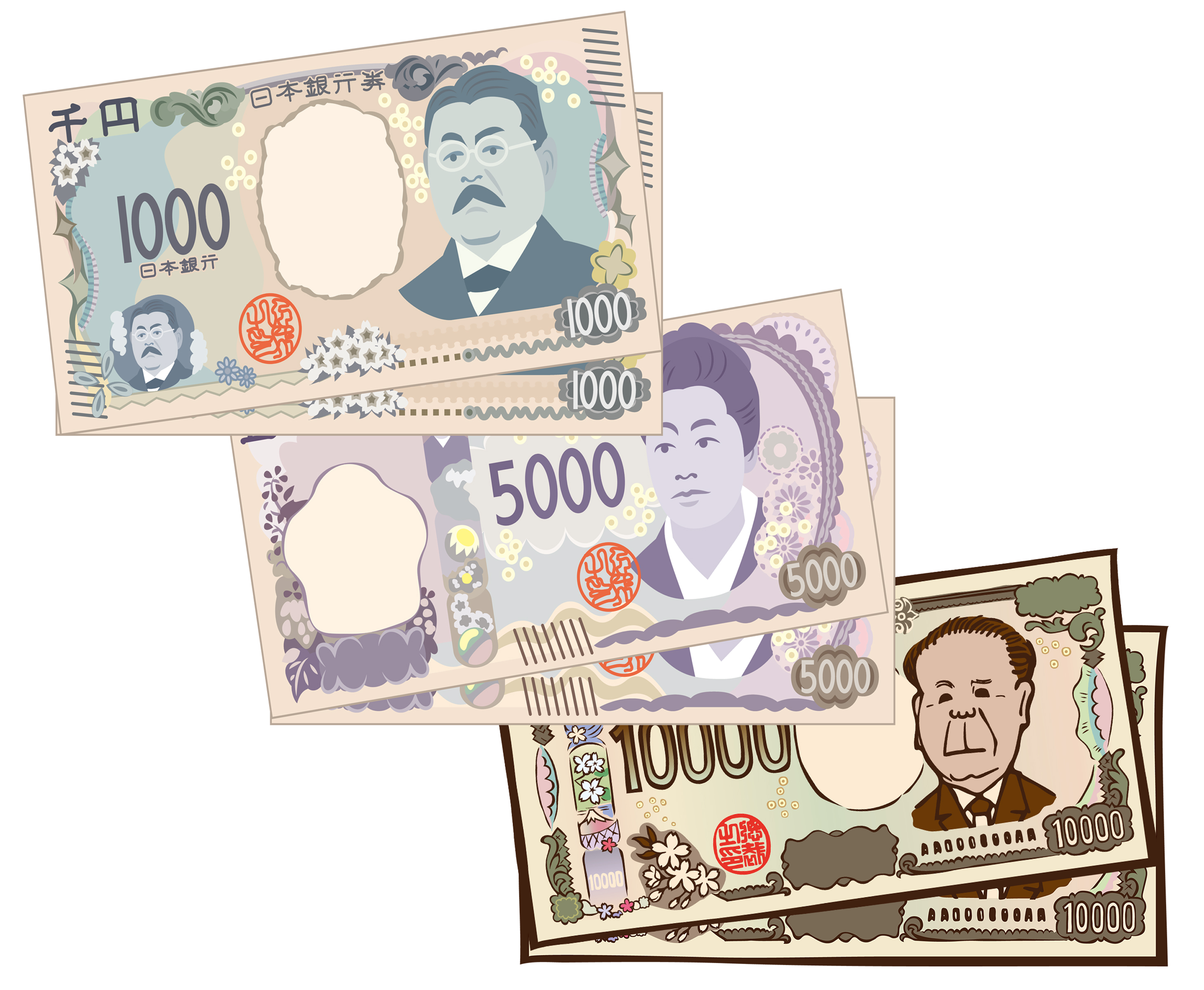 新札が今日から発券されます。