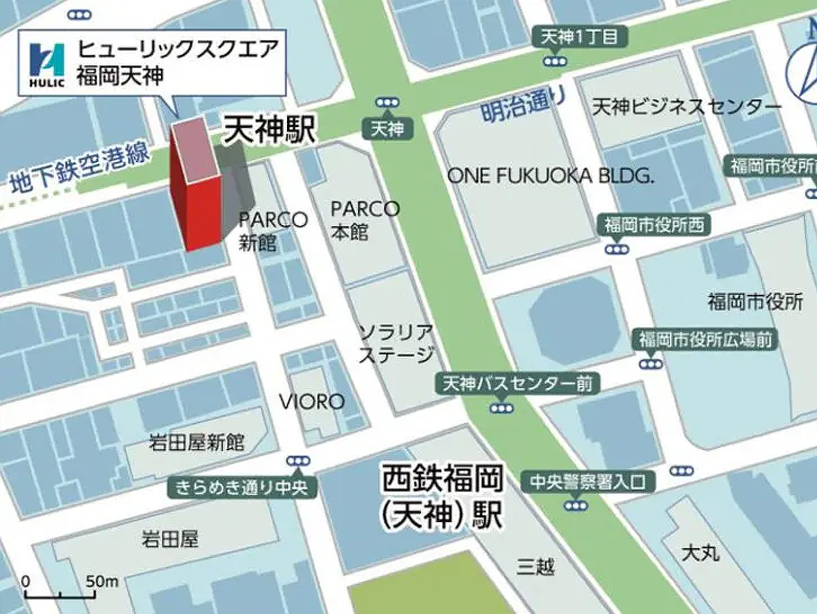 「ヒューリックスクエア福岡天神」がOPEN